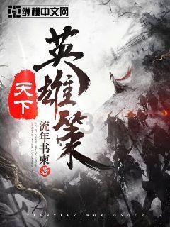 逃离蓝色之林