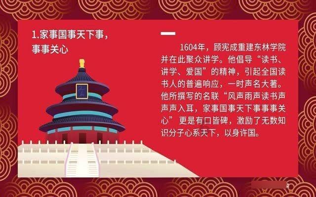 高一成绩好到了高二成绩会一直好吗?要看学习能力有没有提升!