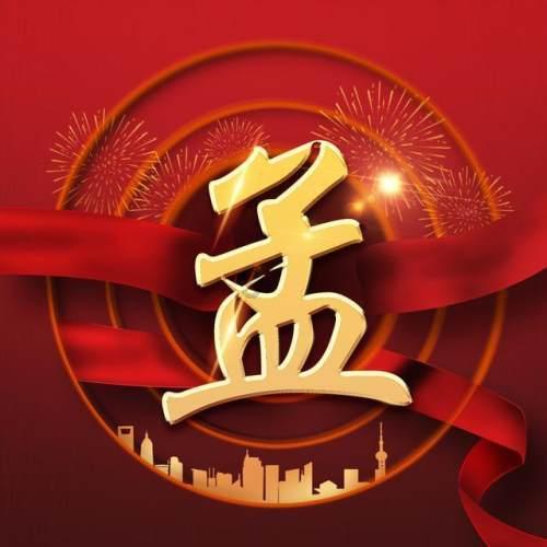两个超级大国，两千公里国境线，中苏关系是如何破裂的？