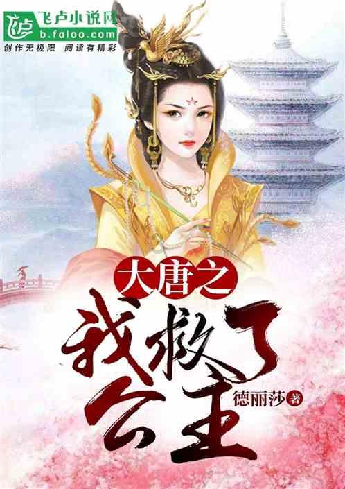金塔县2023年度财税贡献突出的部门单位