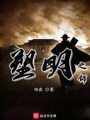 腊月里年味浓!胶州里岔大集,走起