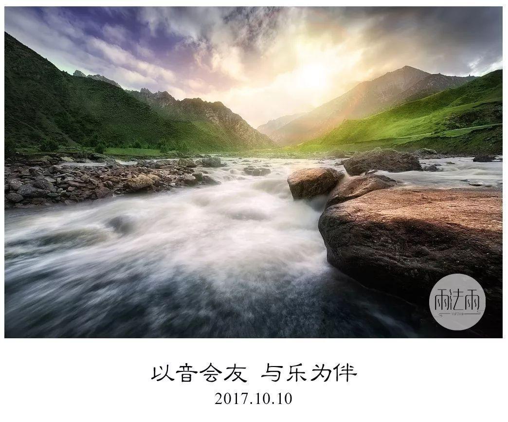 苏菲亚的休闲装