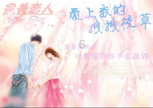 救援蓝色小兔